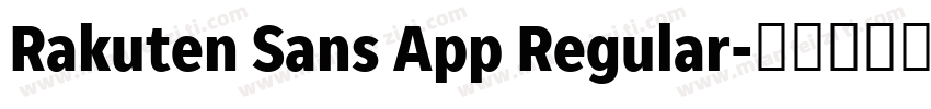 Rakuten Sans App Regular字体转换